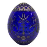 Blue glass egg handmade decoration at the mill in gold, St. Petersburg, early twentieth century. H