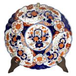 Imari porcelain dish eighteenth century. Diameter 41 cm