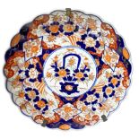 Imari porcelain dish, eighteenth century. Diameter 38 cm