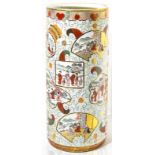 Umbrella stand Satsuma porcelain H Cm 48