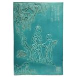 Rare plaque, China, assumed period mid-nineteenth-early twentieth. With decoration and turquoise