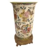 Umbrella stand with brass base with floral decoration, 20th Century. H Cm 48