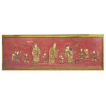 Tapestry Silk characters, China, late nineteenth century, early twentieth century. H 68 cm x 80 cm