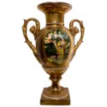 Gold Vase with front-end design in an oval reserves, Empire nineteenth century. Gilding mercury. H