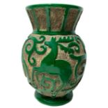 Vase signed Fantechi, beige background with green foliage, 20th century. H 28 cm, 13 cm base,