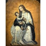 Oil painting on canvas depicting the Madonna and Child Jesus, the nineteenth century. 105x85 cm.