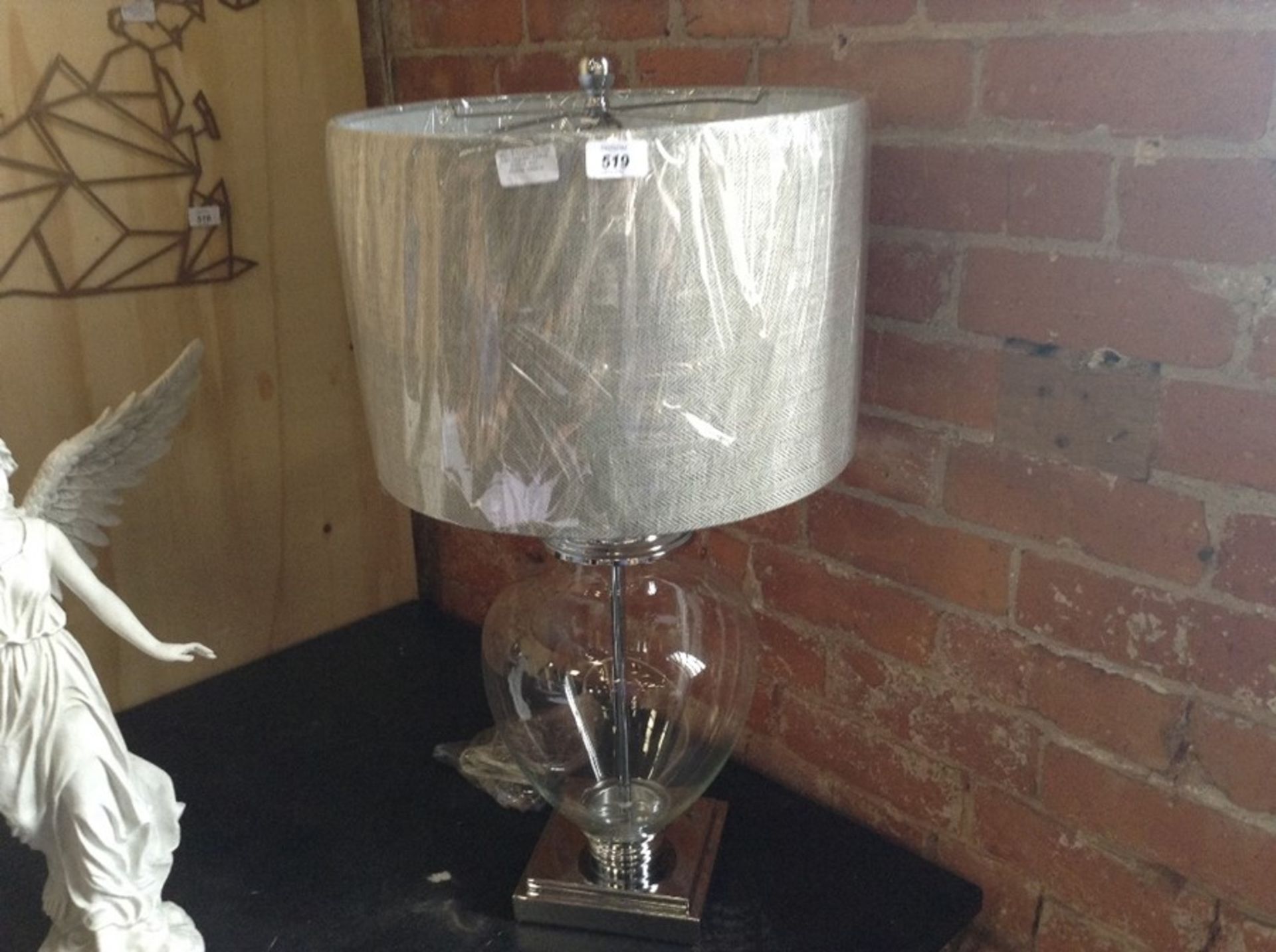 Ophelia & Co.,Gardners 79cm Table Lamp RRP -£168.9