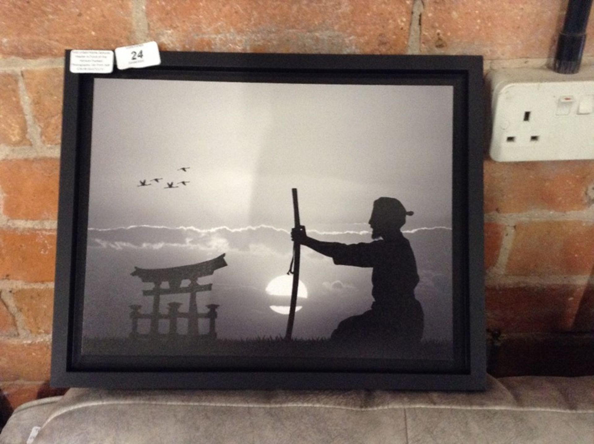 East Urban Home,Samurai Master in Front of the Horizon Framed Photographic Art Print RRP -£38.99 (