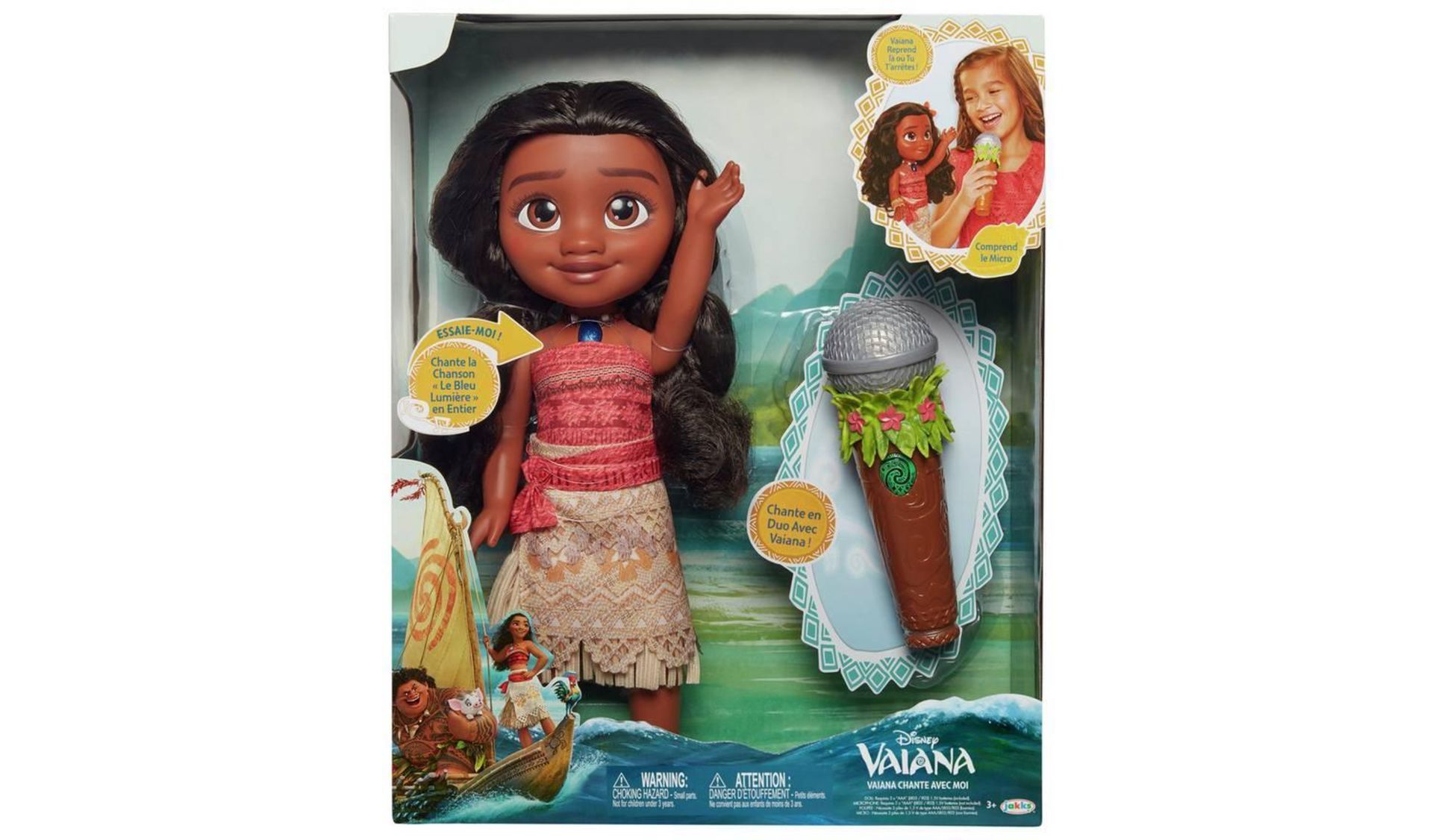 Sing-A-Long Moana, £35.00 RRP