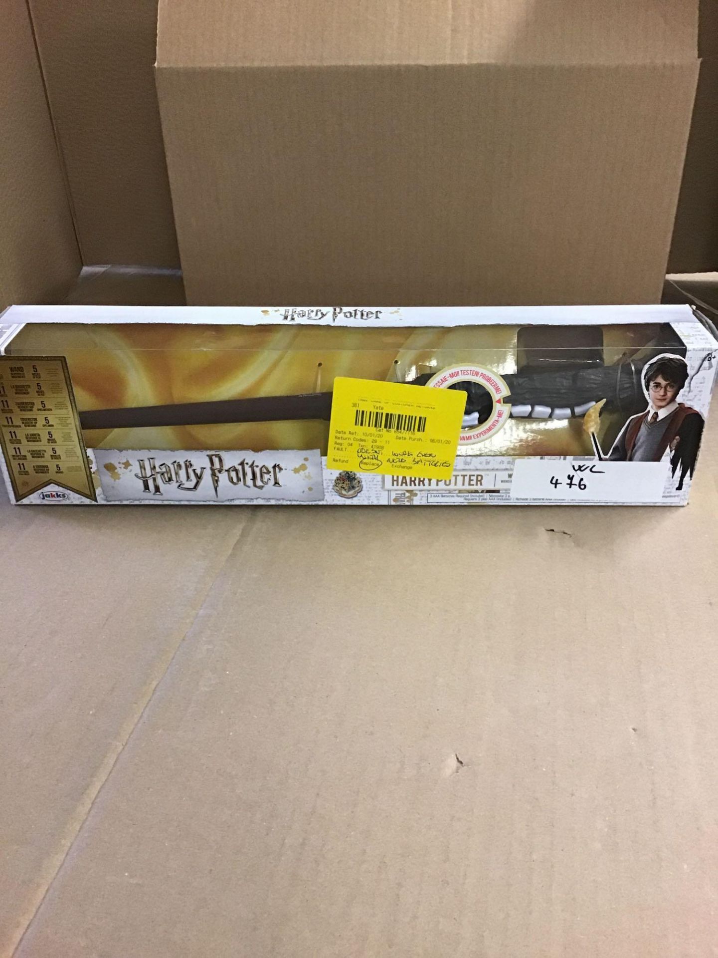 Wizard Training Wand Harry Potter (854/7716) - £15.00 RRP - Image 2 of 5