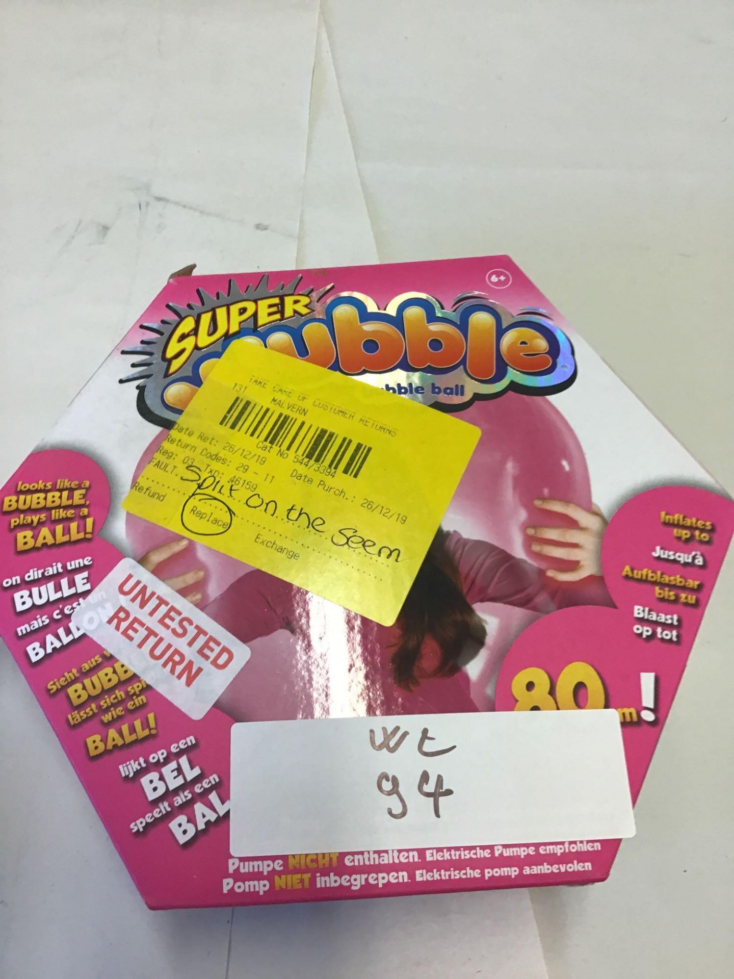 Super Wubble Bubble Ball (544/3394) - £10.00 RRP - Image 2 of 4