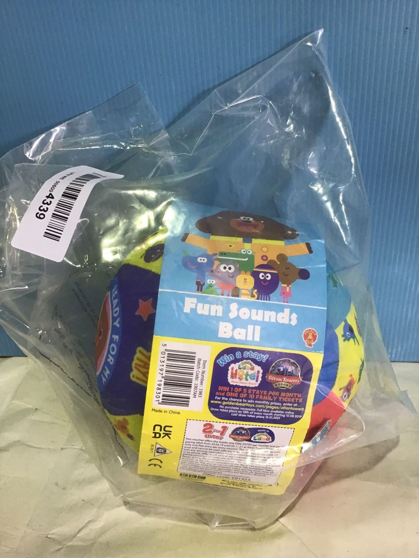 Hey Duggee 1983 Soft Ball, Multi £10.99 RRP - Image 2 of 5