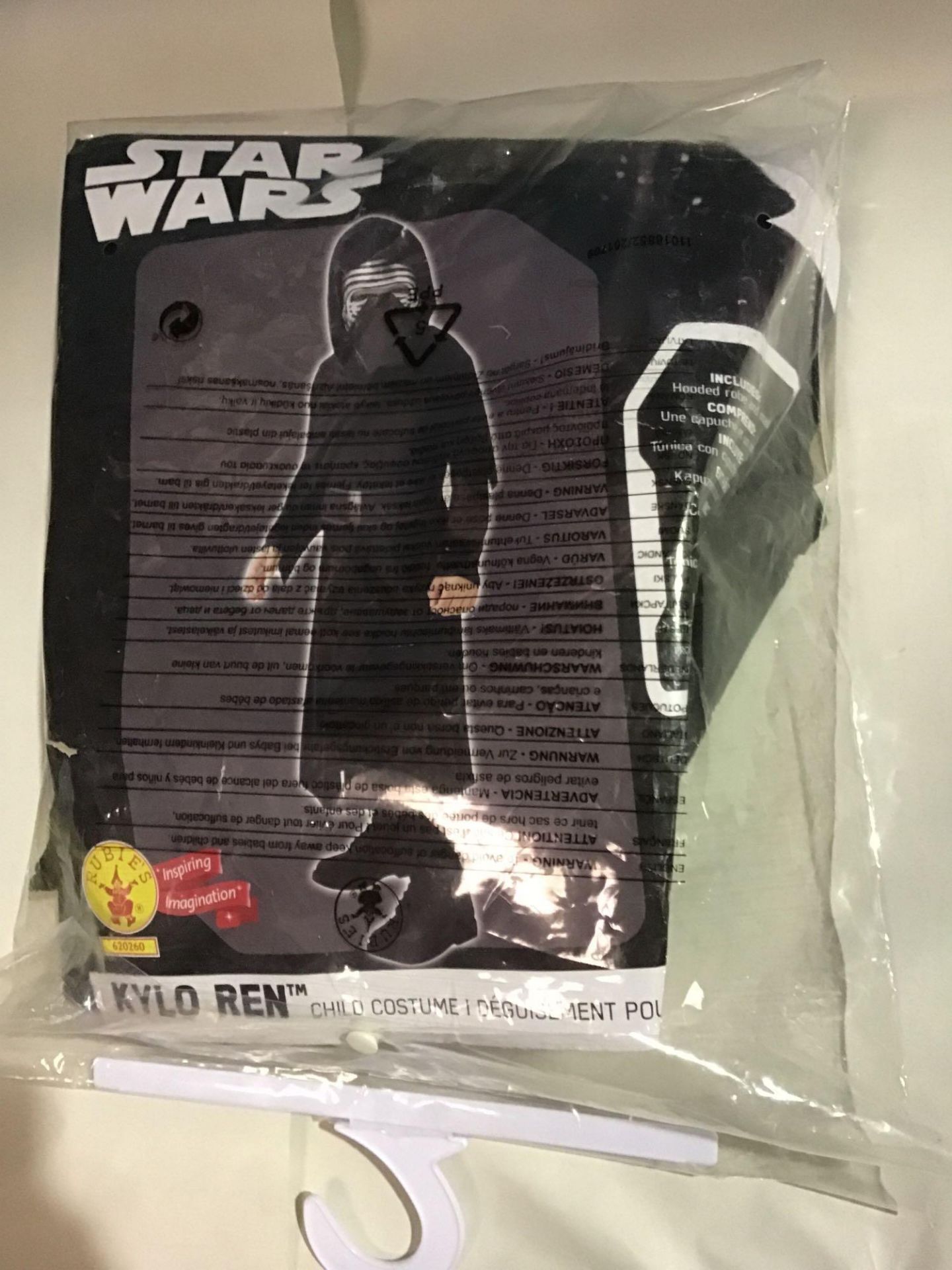 Rubies Kid Costume: Star Wars 7 Kylo Ren Classic Costume - Image 2 of 5