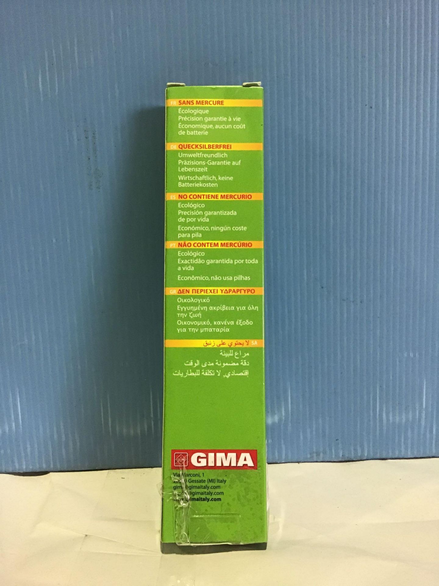 Gima Eco-Thermometer - Image 3 of 5