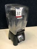 Waring MX1500XT12CE Commercial Heavy Duty Juice Blender. RRP £599.99 inc vat