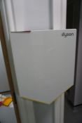 Dyson Airblade V Hand Dryer (1st Floor)