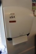 Katrin Hand Towel Dispenser, Lot Located in Block: 1 Room: 17 (Ground Floor)