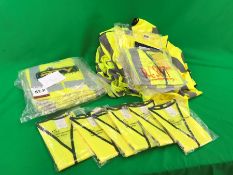 30no. Various Unused High Visibility Vests