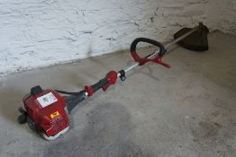 Mountfield MM2605 Petrol Brush Cutter