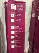 Boxed LG Outdoor Parasol, 2.5 Metre, Cream, Please Note: Stock Photos are for Illustrative