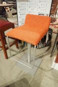 Trica Sunshine Swivel Counter Stool.