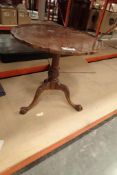 30" Round Occasional Table- USED.