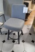 Lot of 2 Trica Bloom Swivel Counter Height Stools.