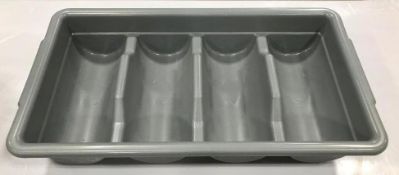 FOUR COMPARTMENT GRAY CUTLERY HOLDER - NEW