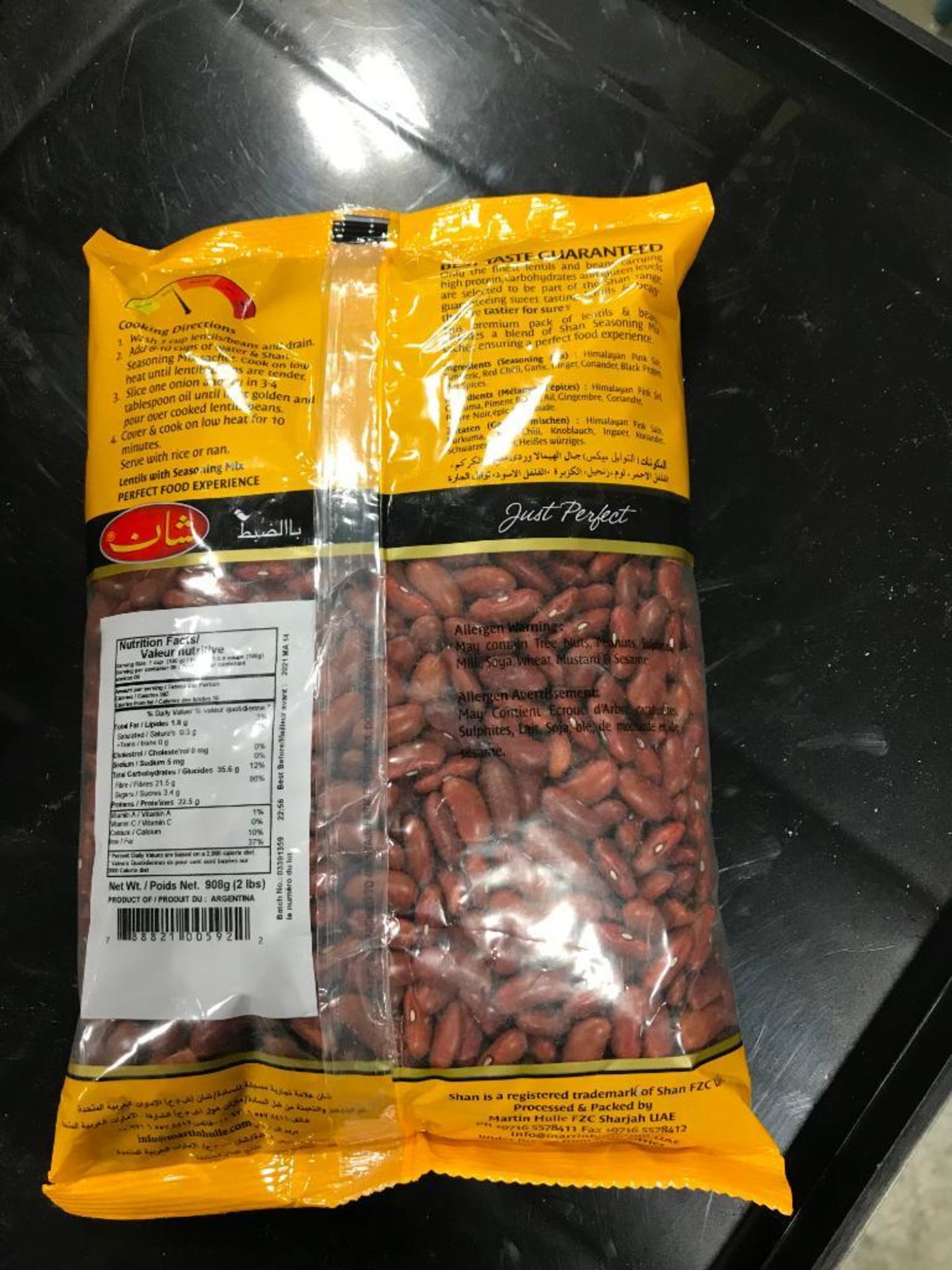 (11) BAGS OF SHAN RED KIDNEY BEANS - 2LBS PER BAG - Image 3 of 5