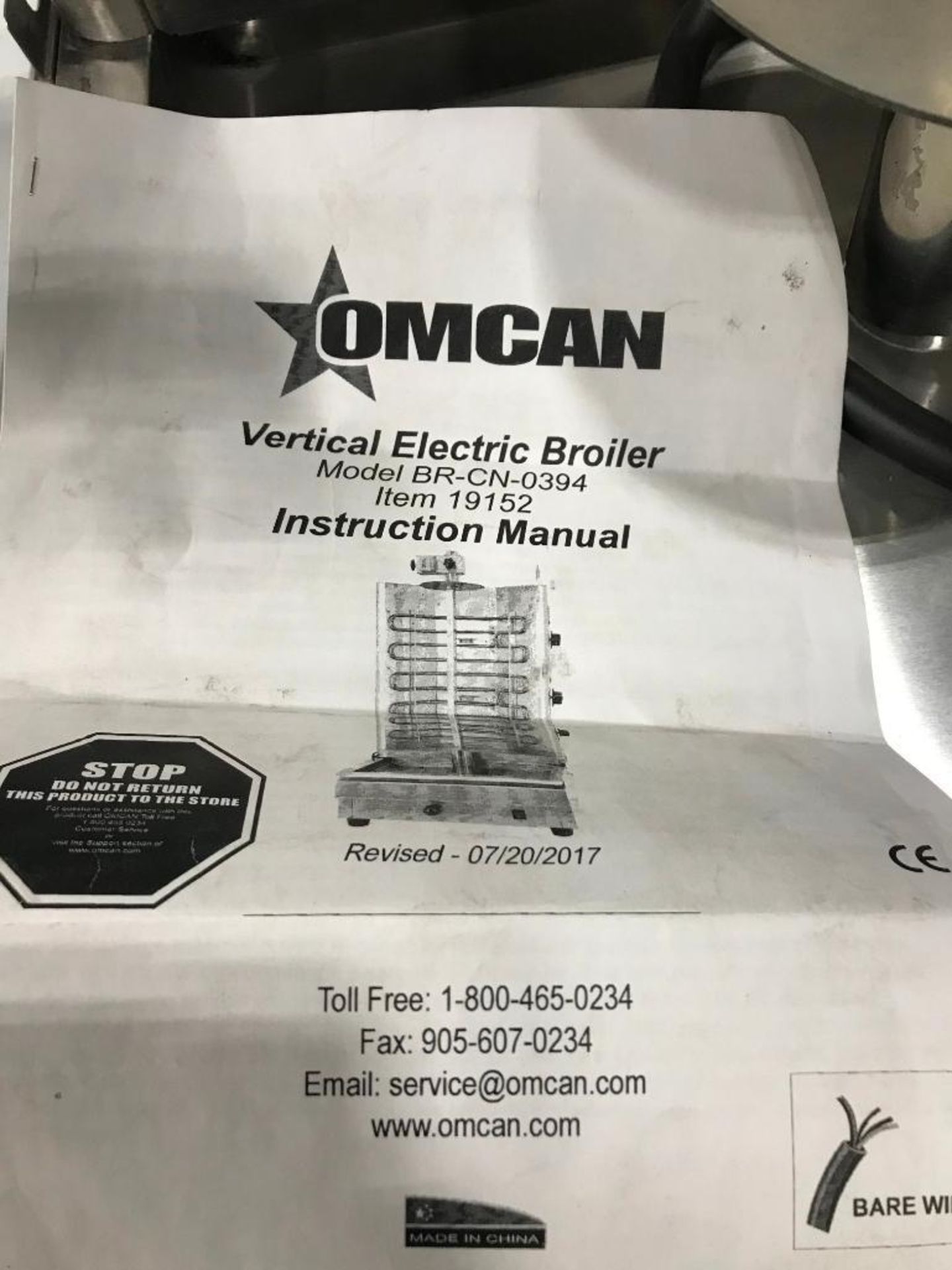 OMCAN VERTICAL ELECTRIC BROILER BR-CN-0394 - Image 12 of 12