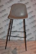 Lot to Contain 2 Black Metal Grey Laser Cut Designer Bar Stools Combined RRP £135 (16037) (Public