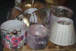 Pallet to Contain Approx. 40 Assorted Designer Lamp Shades in Assorted Styles, Sizes and Colours