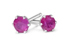 Ruby stud earrings, Metal Platinum 900, Weight 0.1