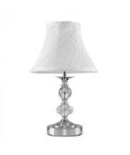 Lot to Contain 2 Glass and Metal Base Designer Table Lamps Combined RRP £70 (Public Viewing and