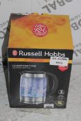 Boxed Russell Hobbs Illuminating Glass Kettle RRP £60 (Untested/Customer Returns) (Public Viewing