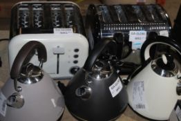 Assorted Morphie Richards and Ruslle Hobs, Kitchen Items to Include, 1.5ltr Pyramid Kettles and 4