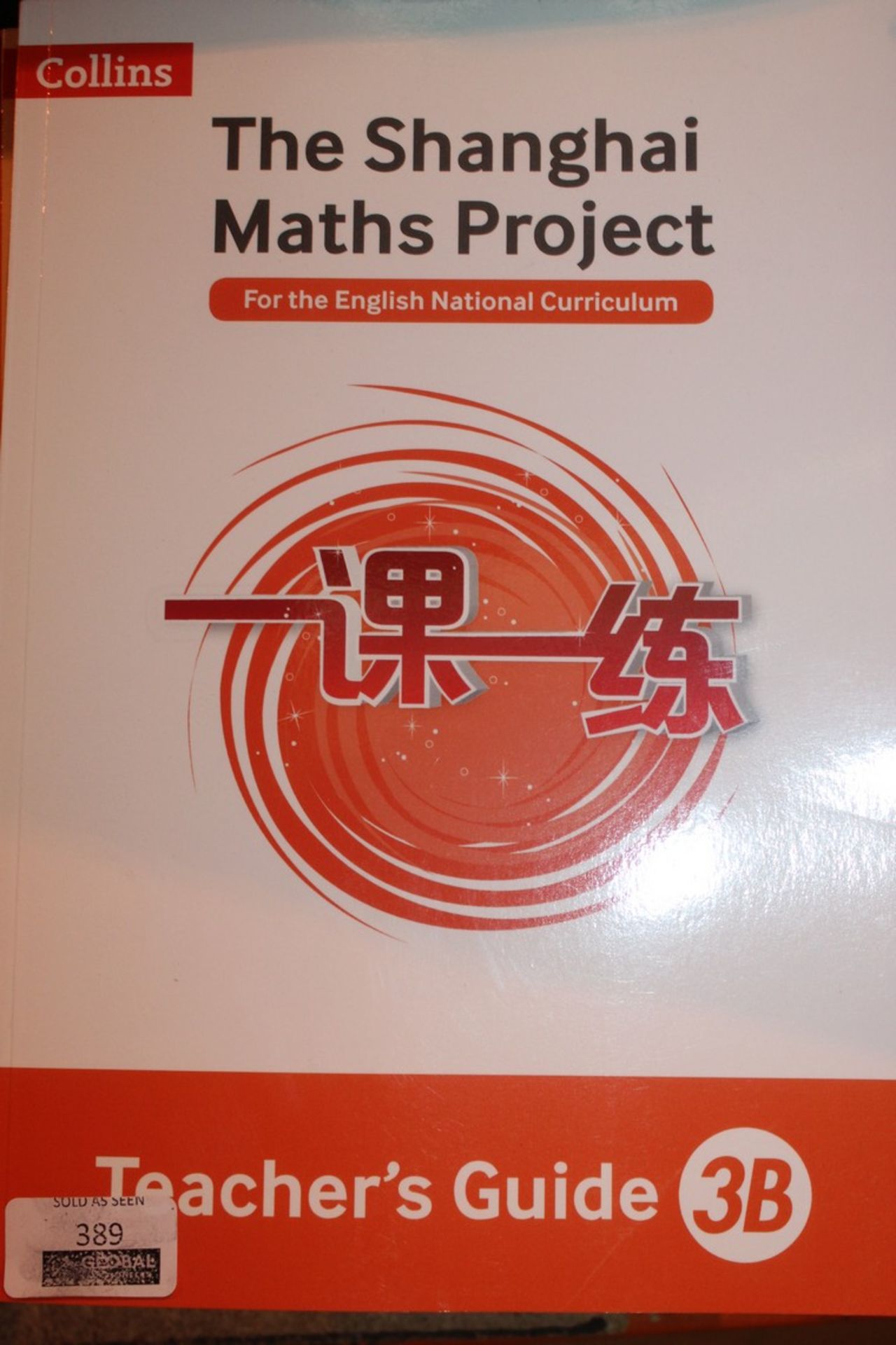 Lot to Contain 8 Shanghai Maths Project Teachers Guide Books RRP £300 (Public Viewings &