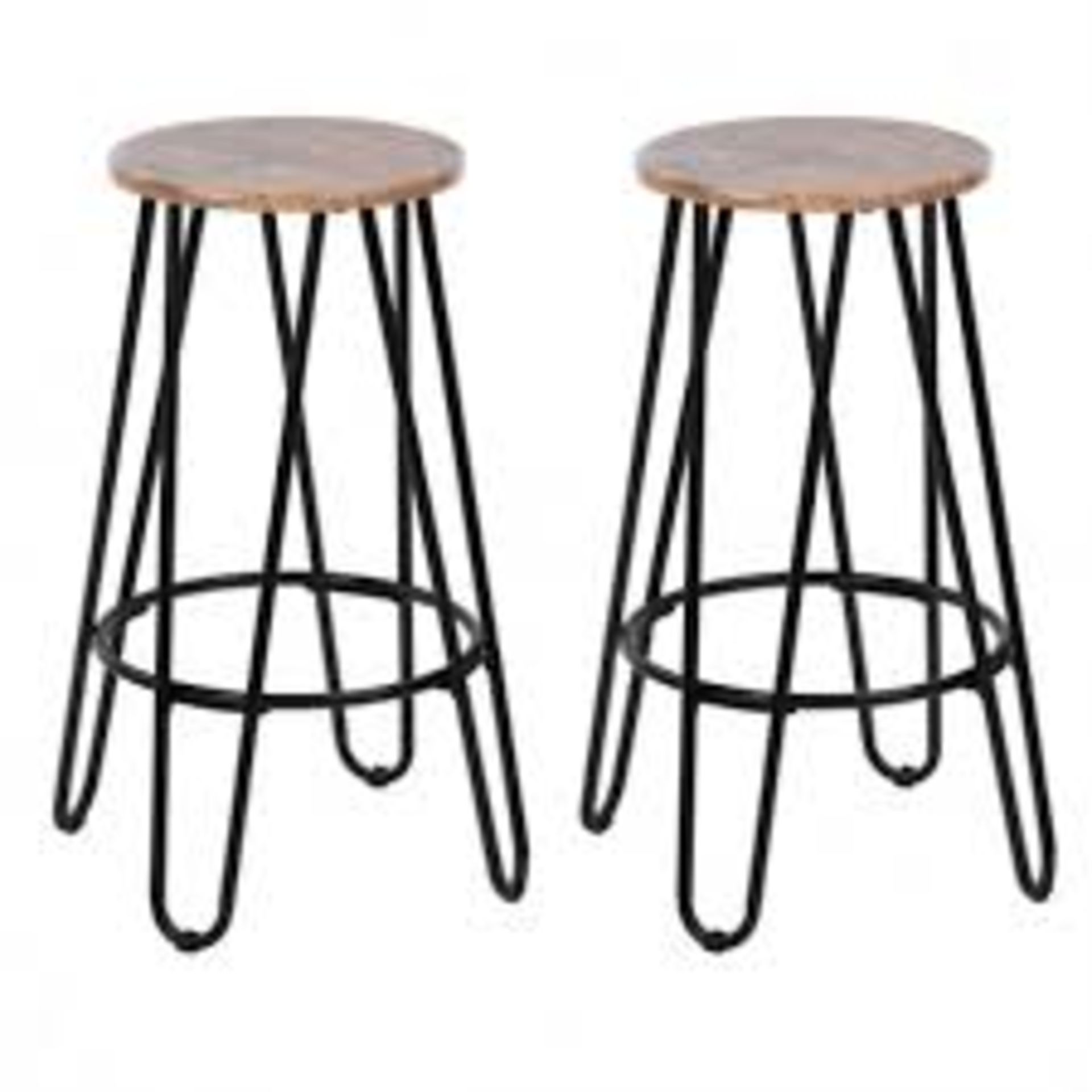 Boxed Armat Heston Bar Stool RRP £70  (Appraisals Available Upon Request)