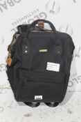 Bababing Black Children's Easy Clean Changing Bags RRP £50 Each (117799) (RET00849560) (Appraisals