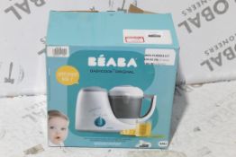 Boxed Beaba Baby Cook Original Food Preparation Regime RRP £100 (4961150) (Appraisals Available)