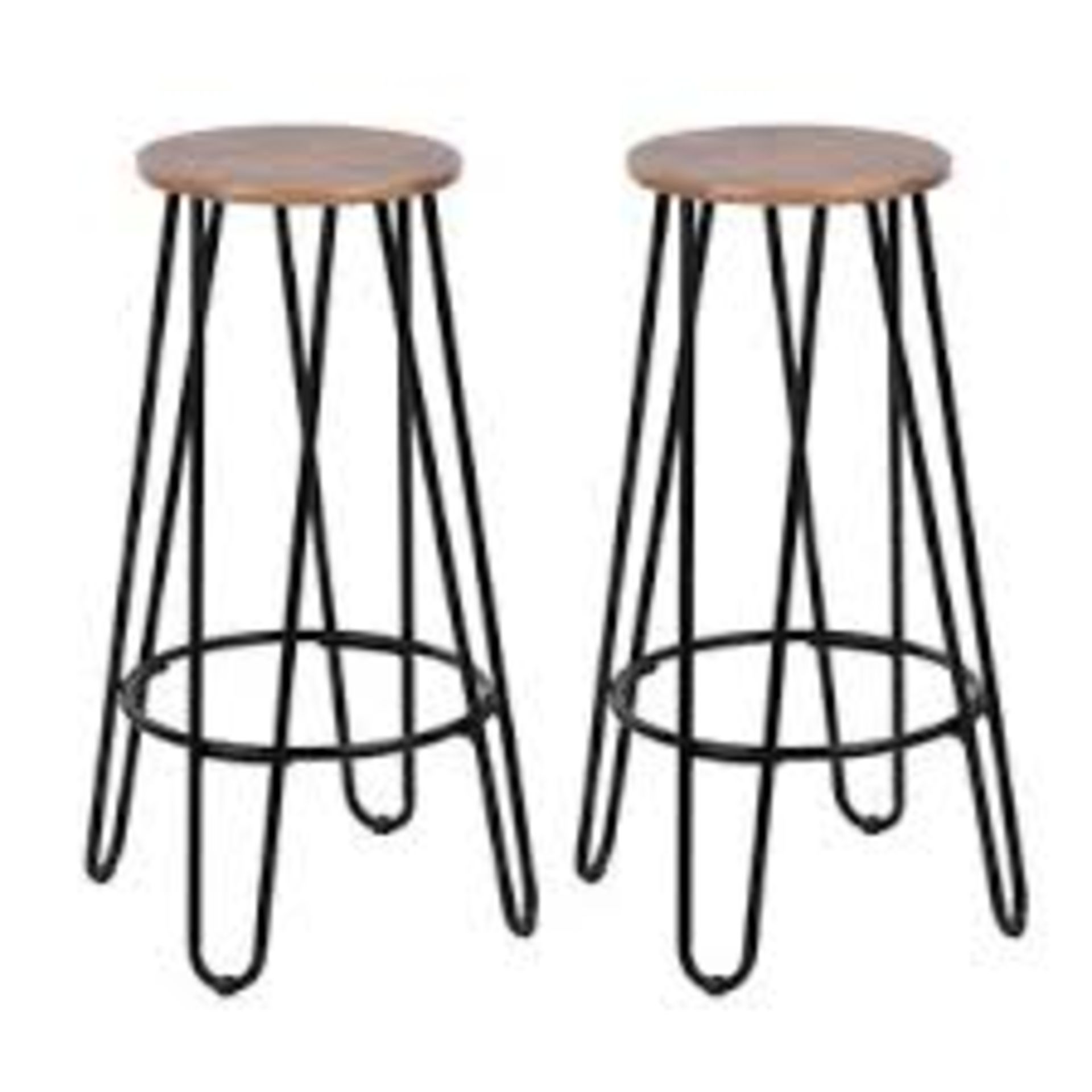 Boxed Amat Walnut Height Adjustable Bar Stool (Appraisals Available Upon Request)