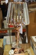 Boxed K Living Rose Gold Base Acrylic Shade Table Lamp RRP £65 (18705) (Appraisals Available Upon