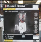 Boxed Russell Hobbs 2in1 Jug Blenders RRP £55 Each (Appraisals Available Upon Request)(Untested