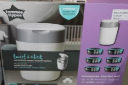 Boxed Tommee Tippee Twist & Click Advanced Nappy Disposable System RRP £40 (NBW509725) (Pictures Are