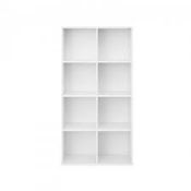 Boxed Songmics Vasagle Bookcase RRP £120 (Appraisals Available Upon Request)(Pictures For
