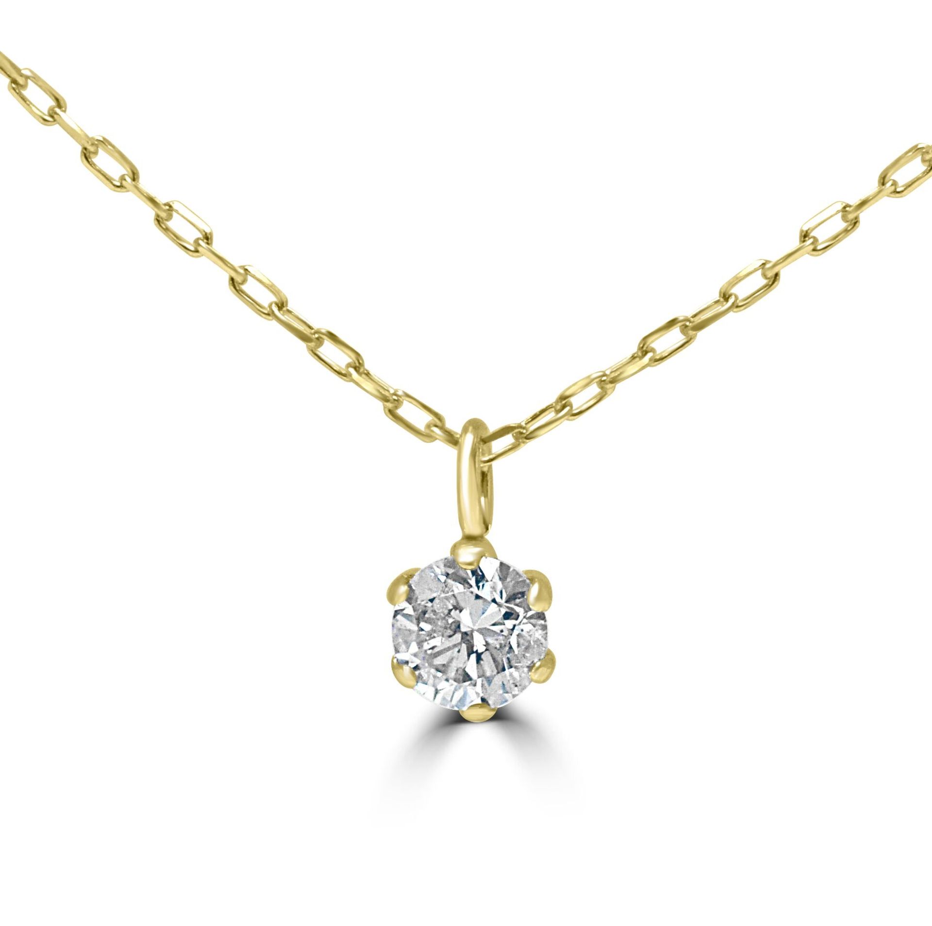 Cute Diamond Pendant Necklace In 18ct Yellow Gold With 16 Inch Chain RRP £375