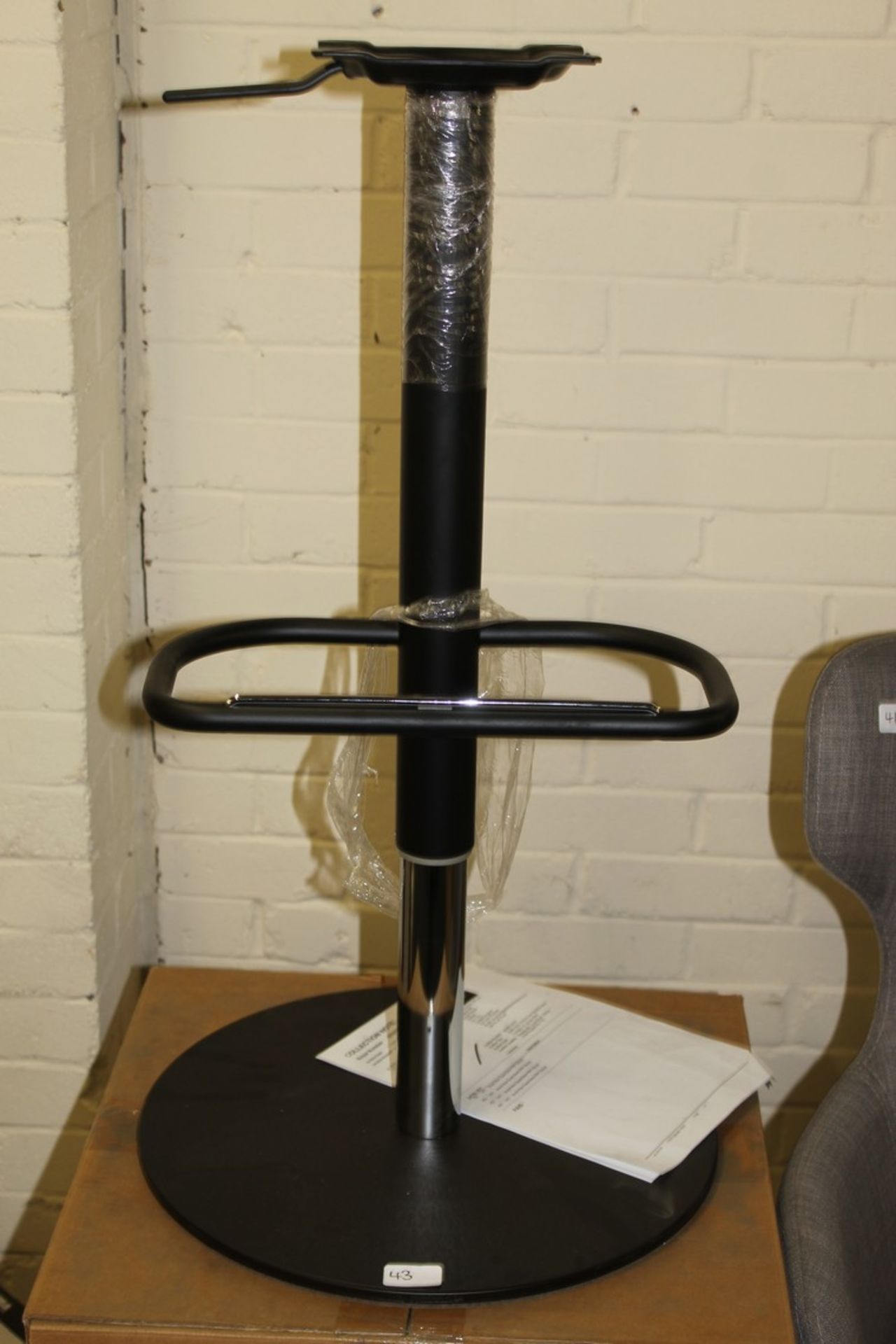 Boxed Designer Bar Stool Bar Stool Base Only RRP £400 (Pictures Are For Illustration Purposes