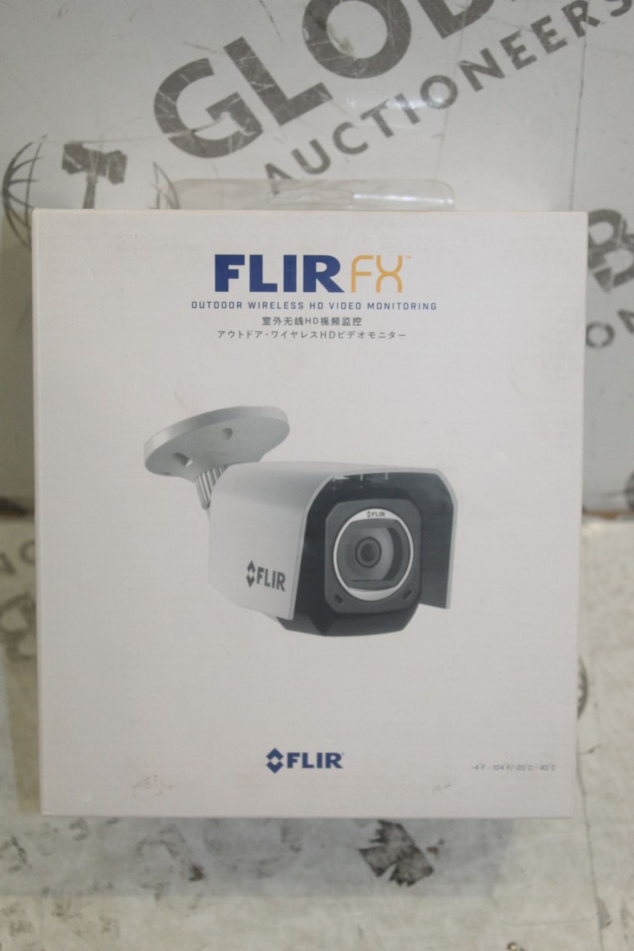 Boxed Flir Fx Outdoor HD Video Monitoring CCTV Camera RRP £300 (Pictures Are For Illustration