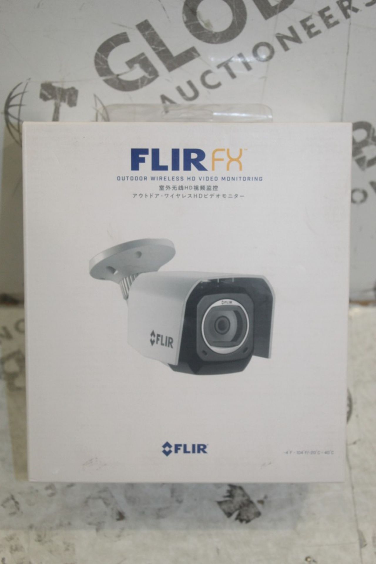 Boxed Flir Fx Outdoor HD Video Monitoring CCTV Camera RRP £300 (Pictures Are For Illustration