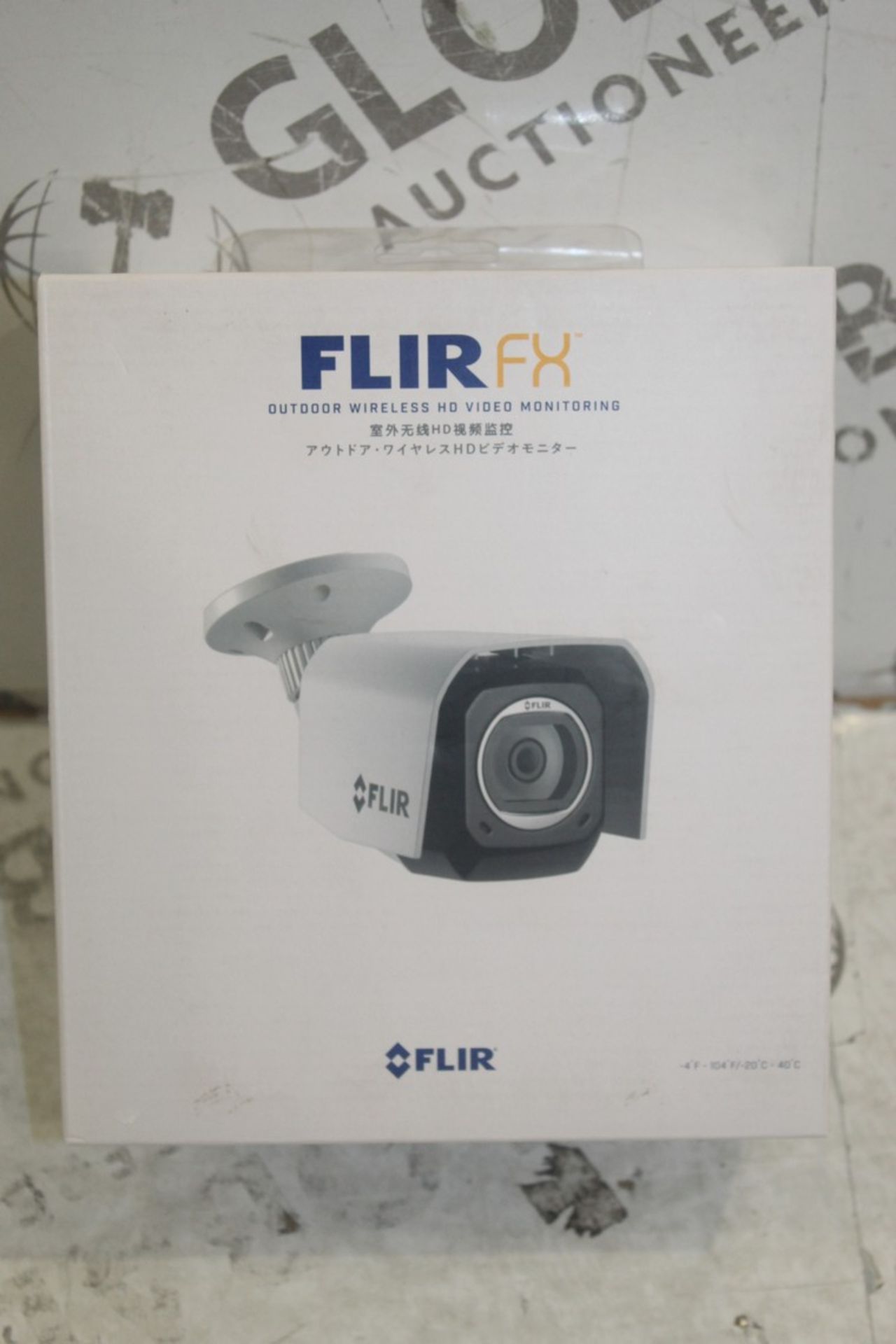 Boxed Flir Fx Outdoor HD Video Monitoring CCTV Camera RRP £300 (Pictures Are For Illustration